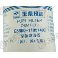 GENIUNE YUCHAI KRAFTSTOFFFILTER FÜR G5800-1105140C